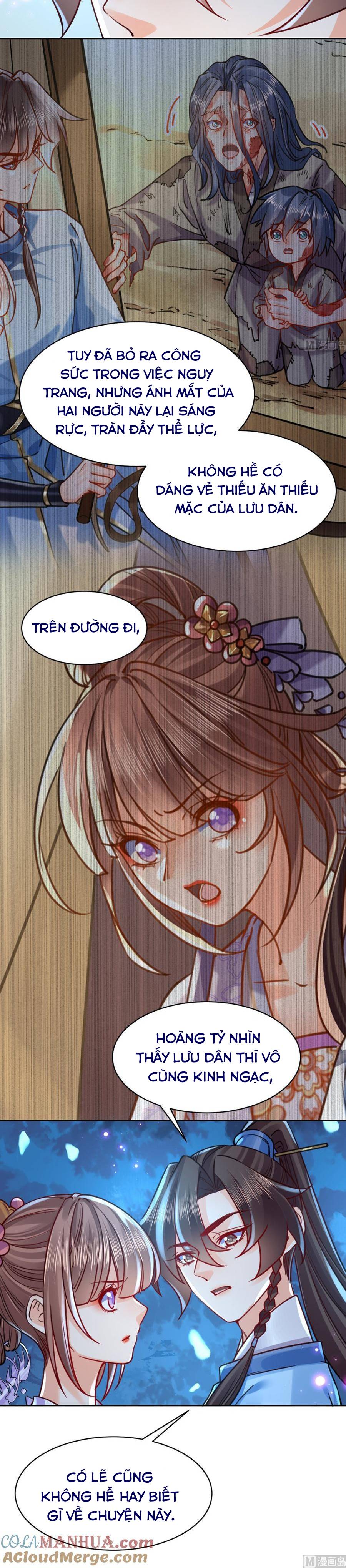 Hoàng Đệ Đừng Nhấc Đao - Chap 32