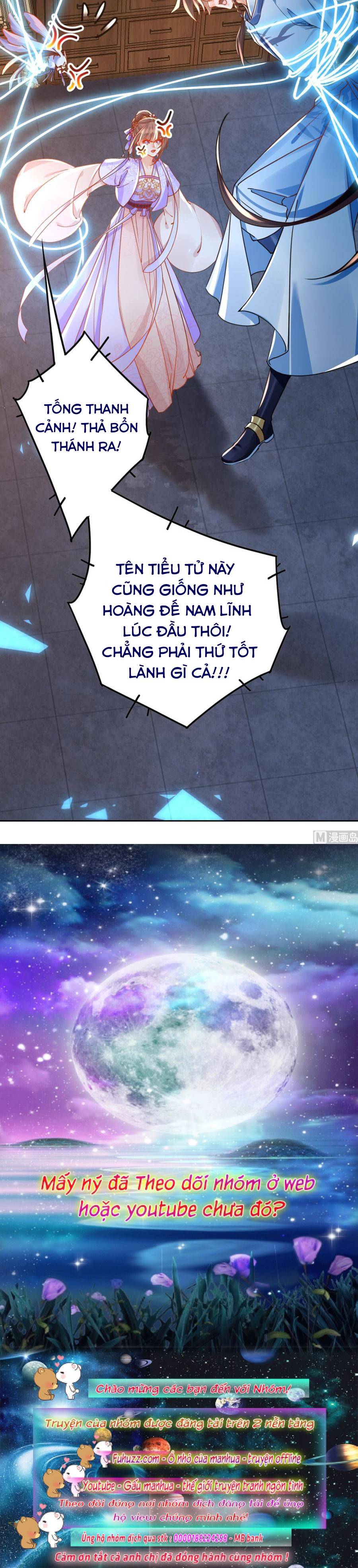 Hoàng Đệ Đừng Nhấc Đao - Chap 33
