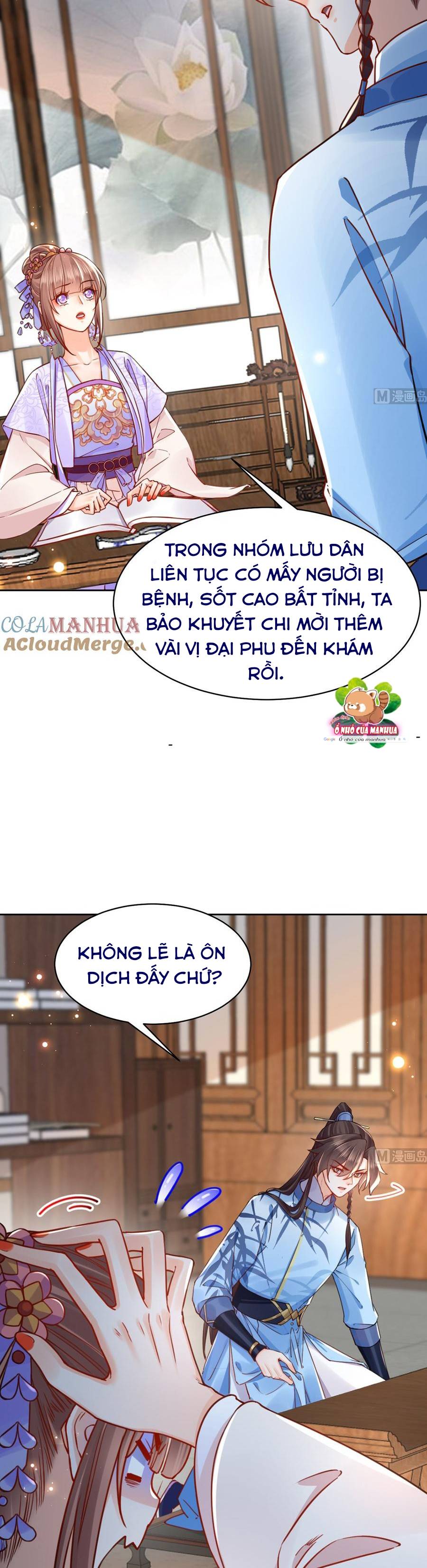 Hoàng Đệ Đừng Nhấc Đao - Chap 35