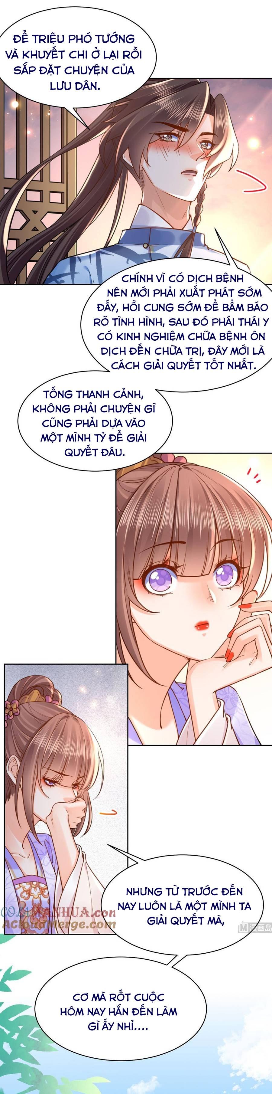 Hoàng Đệ Đừng Nhấc Đao - Chap 35