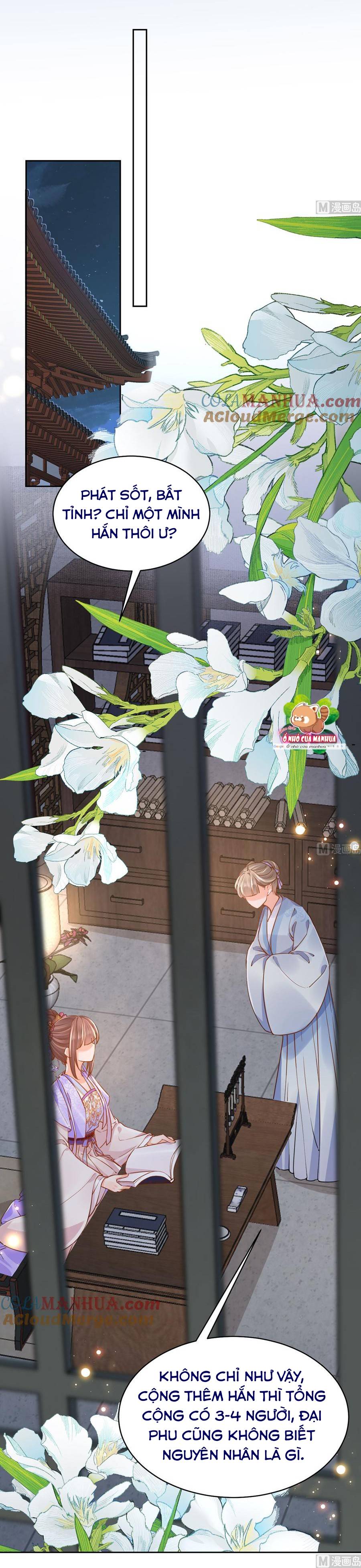 Hoàng Đệ Đừng Nhấc Đao - Chap 35