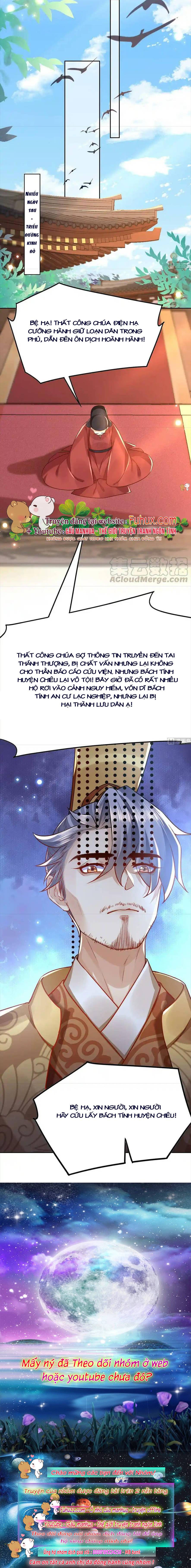 Hoàng Đệ Đừng Nhấc Đao - Chap 36