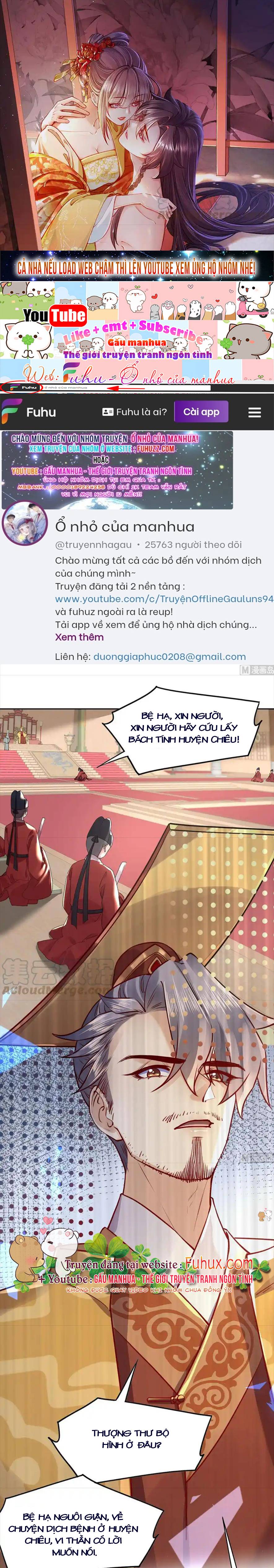 Hoàng Đệ Đừng Nhấc Đao - Chap 37