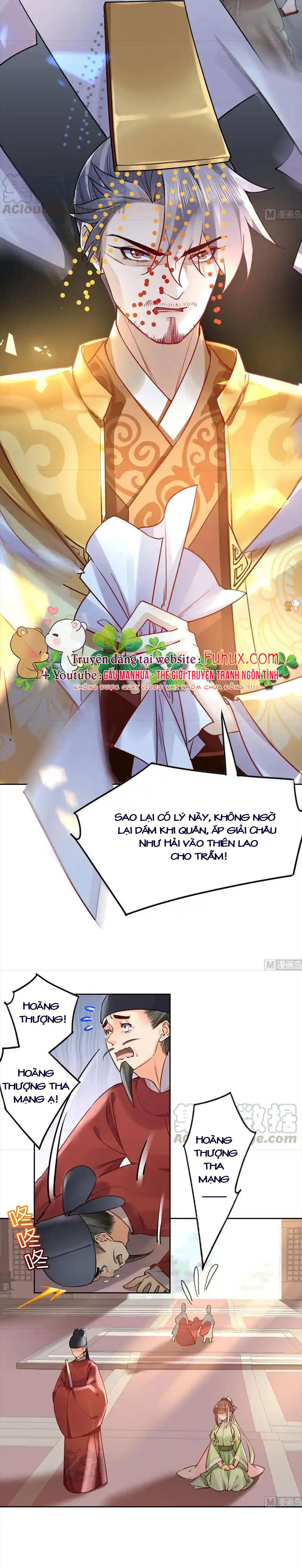 Hoàng Đệ Đừng Nhấc Đao - Chap 37