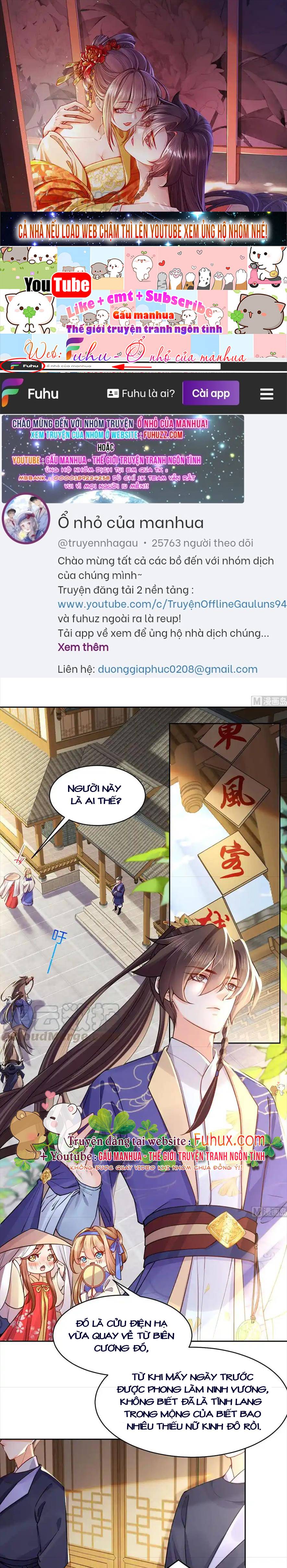 Hoàng Đệ Đừng Nhấc Đao - Chap 39