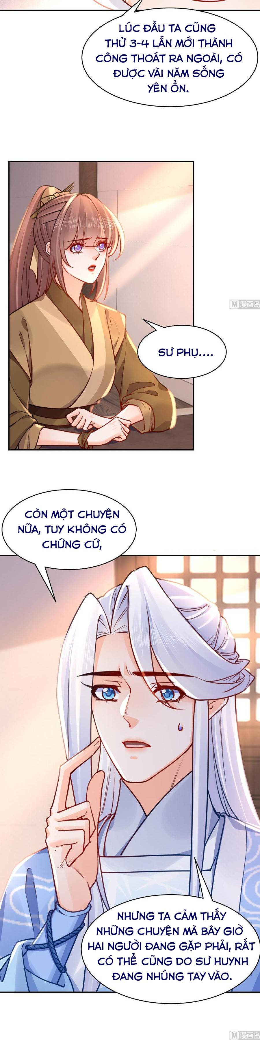 Hoàng Đệ Đừng Nhấc Đao - Chap 51