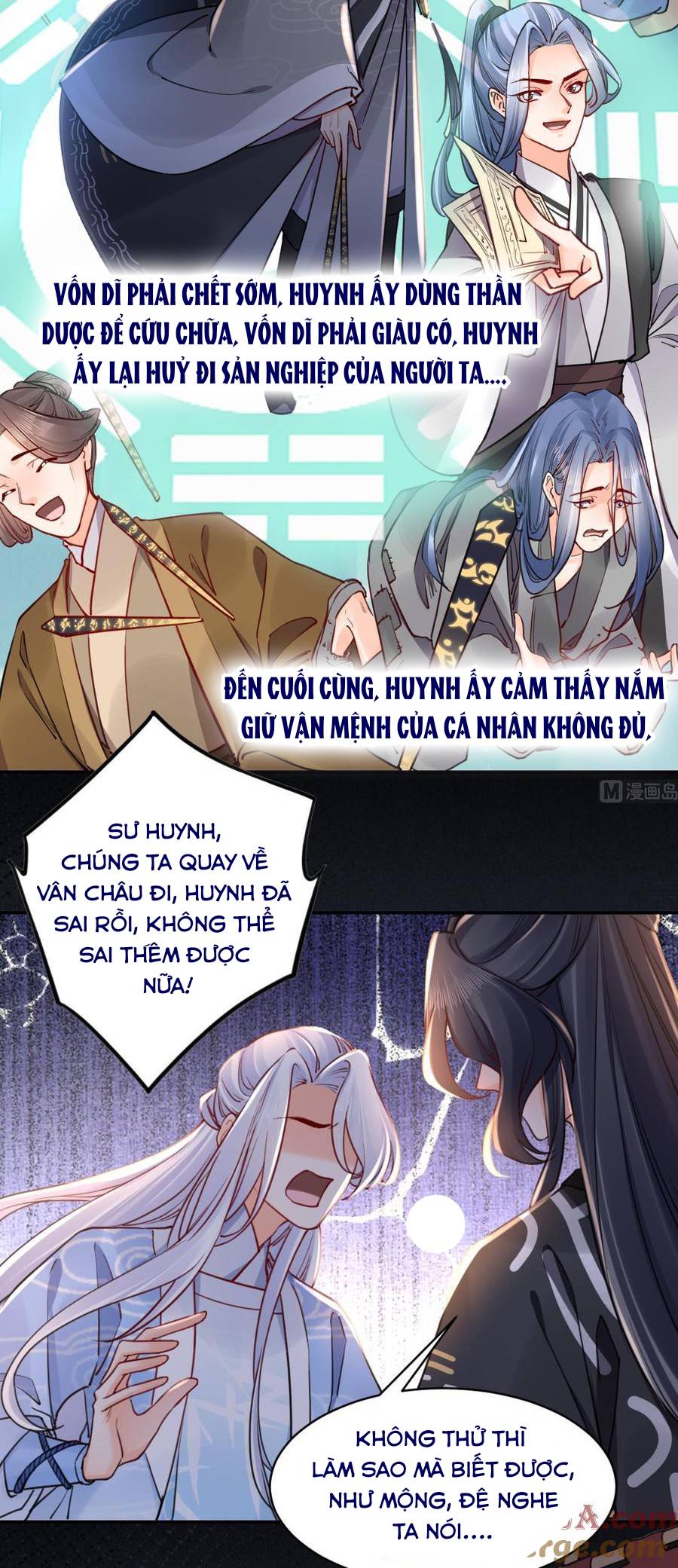 Hoàng Đệ Đừng Nhấc Đao - Chap 52