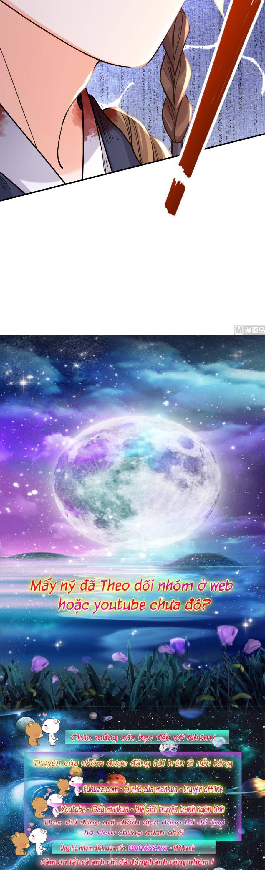 Hoàng Đệ Đừng Nhấc Đao - Chap 57