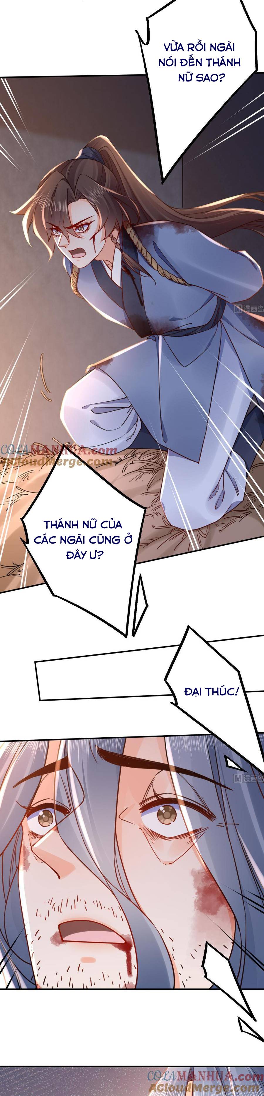 Hoàng Đệ Đừng Nhấc Đao - Chap 58