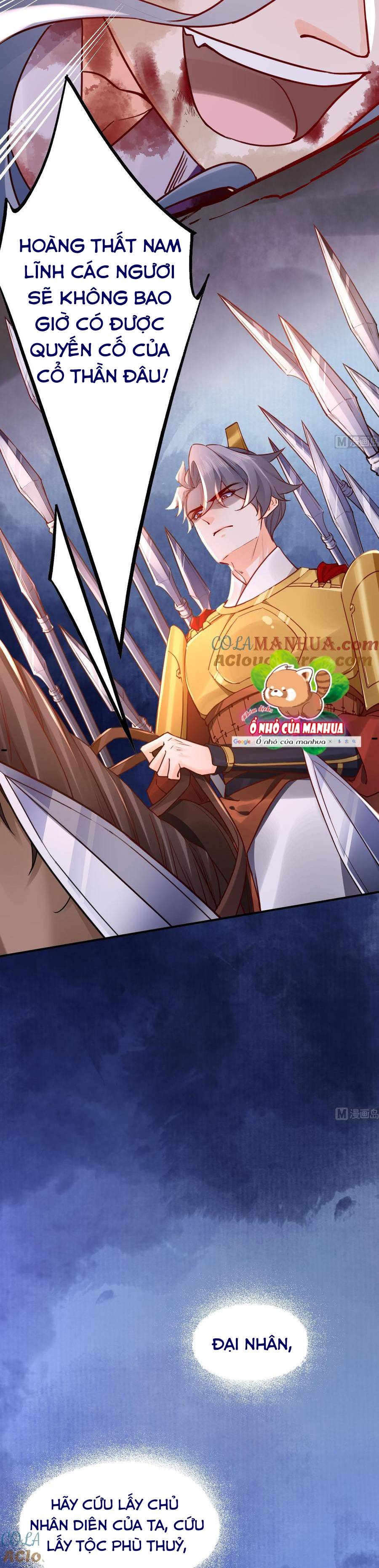 Hoàng Đệ Đừng Nhấc Đao - Chap 59