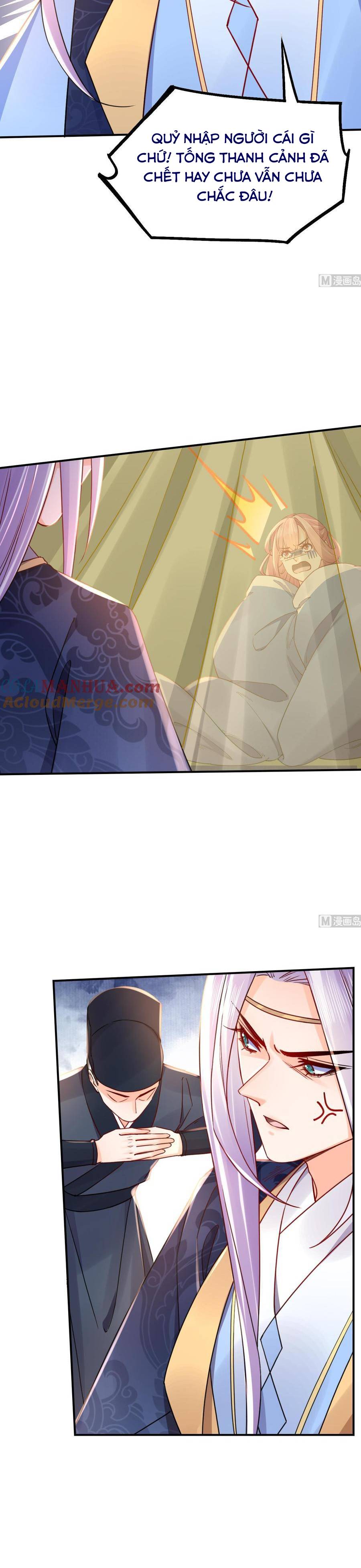 Hoàng Đệ Đừng Nhấc Đao - Chap 60