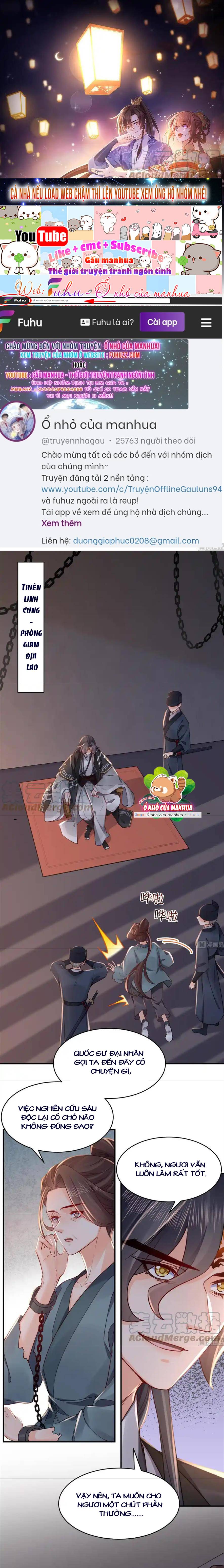 Hoàng Đệ Đừng Nhấc Đao - Chap 67