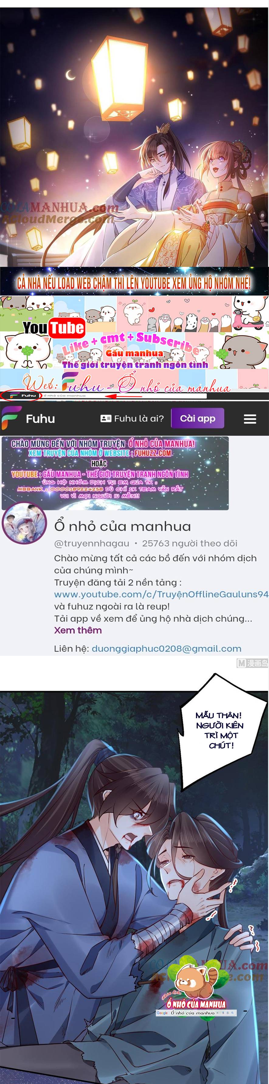 Hoàng Đệ Đừng Nhấc Đao - Chap 72