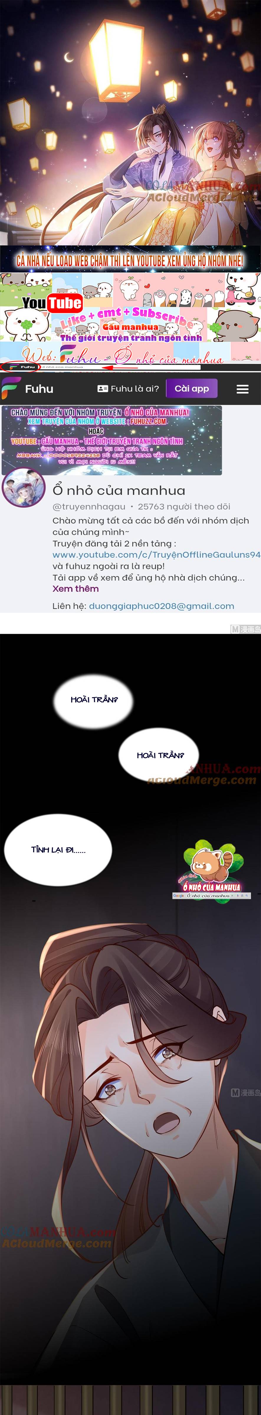 Hoàng Đệ Đừng Nhấc Đao - Chap 73