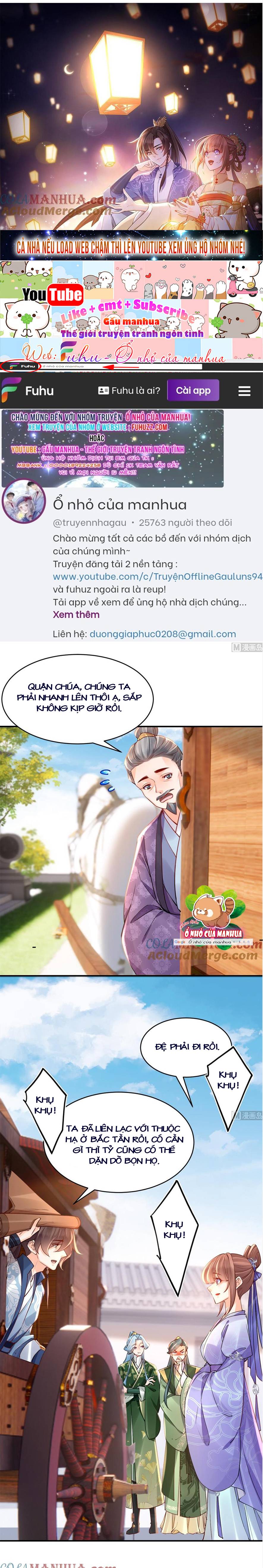 Hoàng Đệ Đừng Nhấc Đao - Chap 75