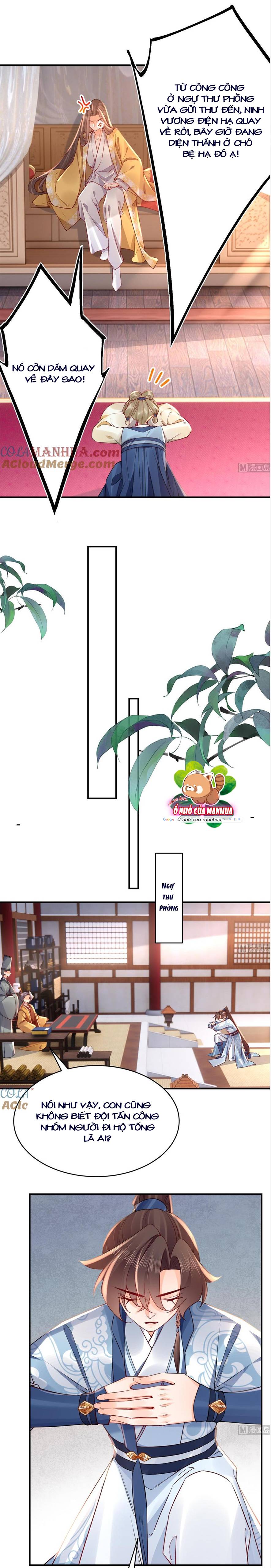 Hoàng Đệ Đừng Nhấc Đao - Chap 75