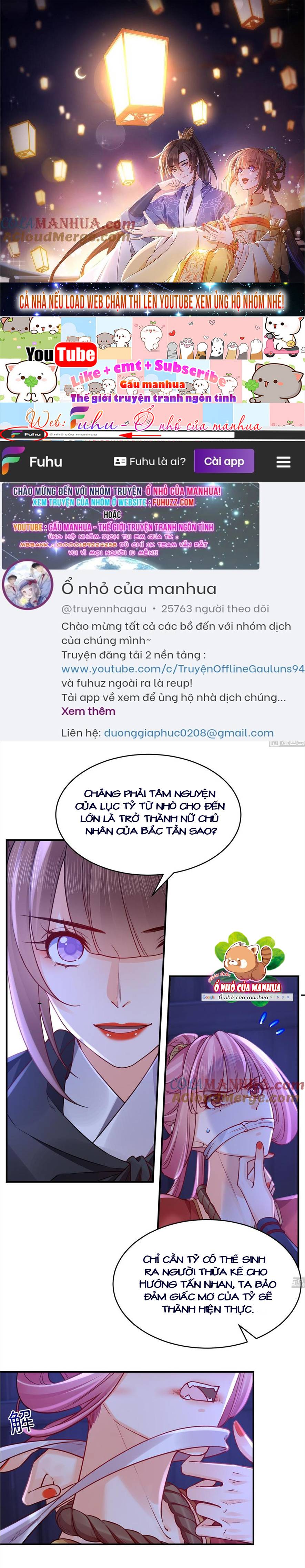 Hoàng Đệ Đừng Nhấc Đao - Chap 76