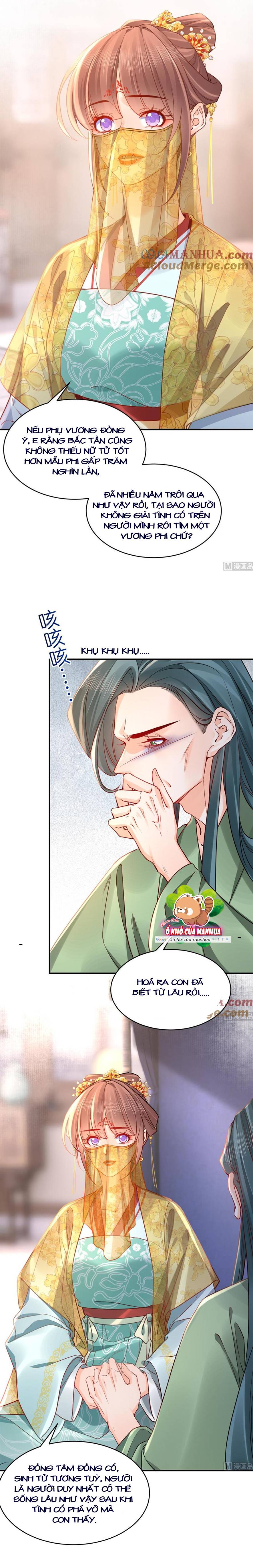 Hoàng Đệ Đừng Nhấc Đao - Chap 79