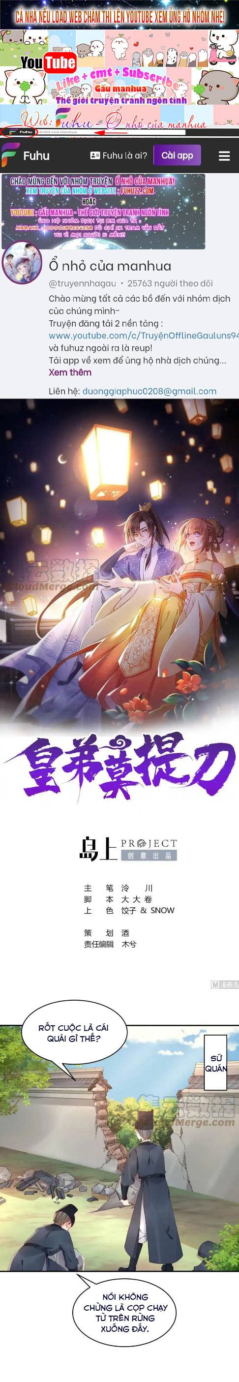 Hoàng Đệ Đừng Nhấc Đao - Chap 81