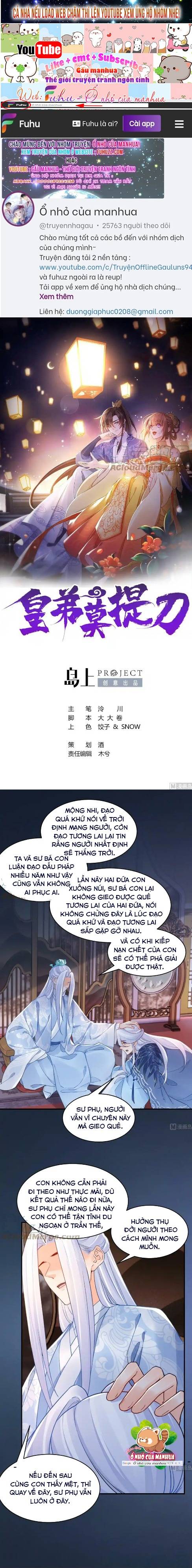 Hoàng Đệ Đừng Nhấc Đao - Chap 83