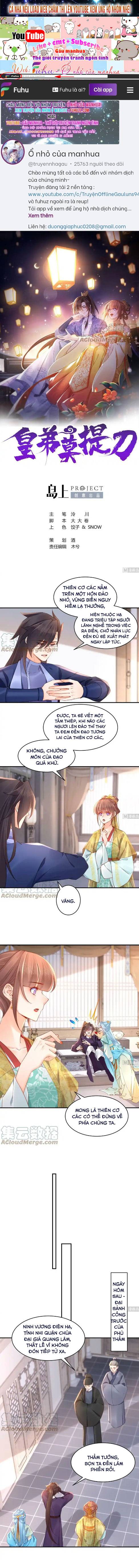 Hoàng Đệ Đừng Nhấc Đao - Chap 85