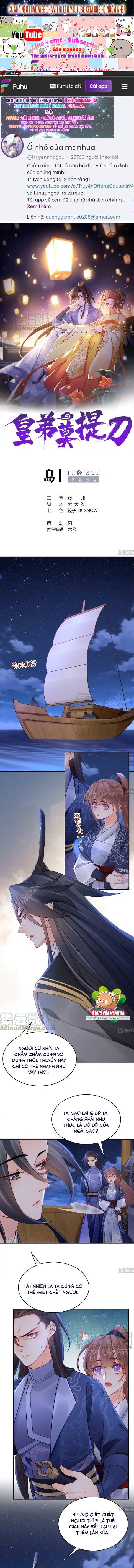 Hoàng Đệ Đừng Nhấc Đao - Chap 91