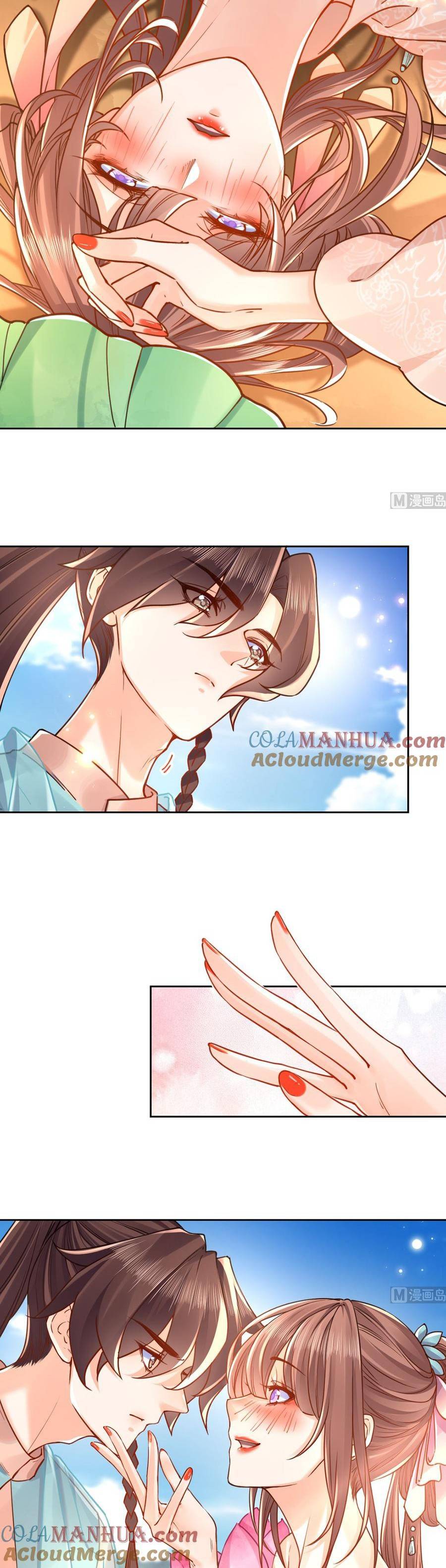 Hoàng Đệ Đừng Nhấc Đao - Chap 95