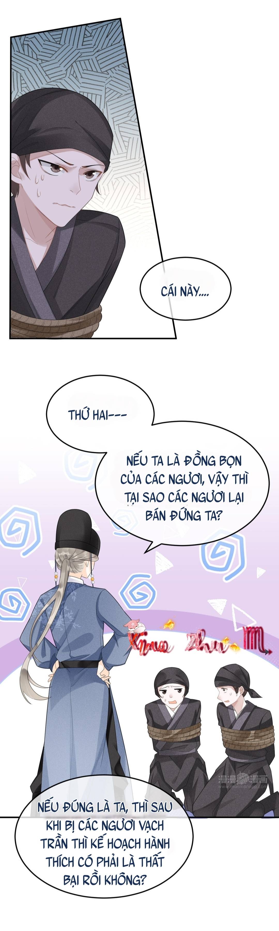 Hoàng Hậu Của Trẫm Là Công Công - Chap 1