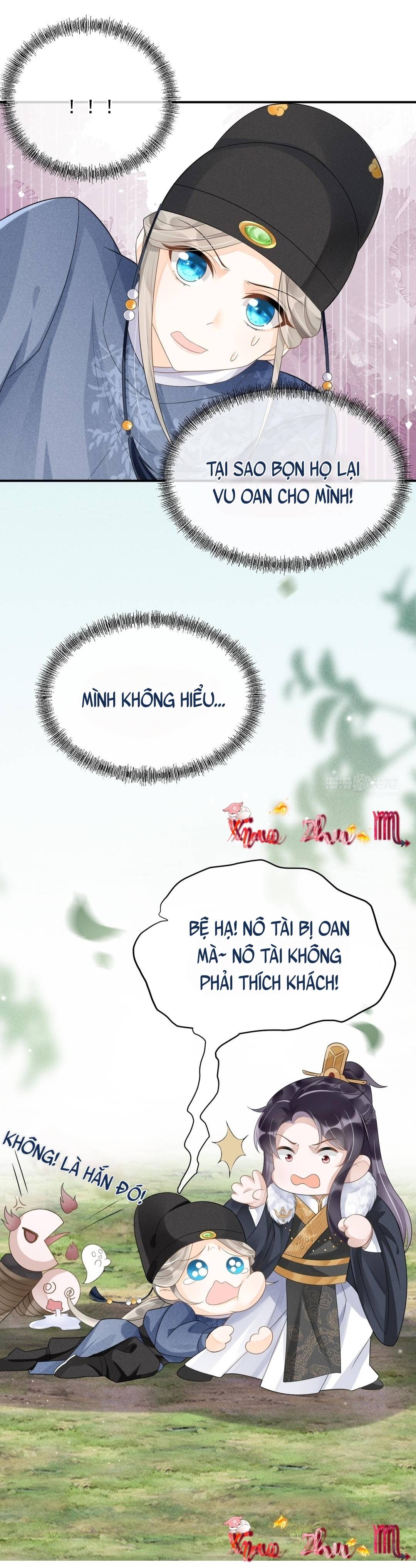 Hoàng Hậu Của Trẫm Là Công Công - Chap 1