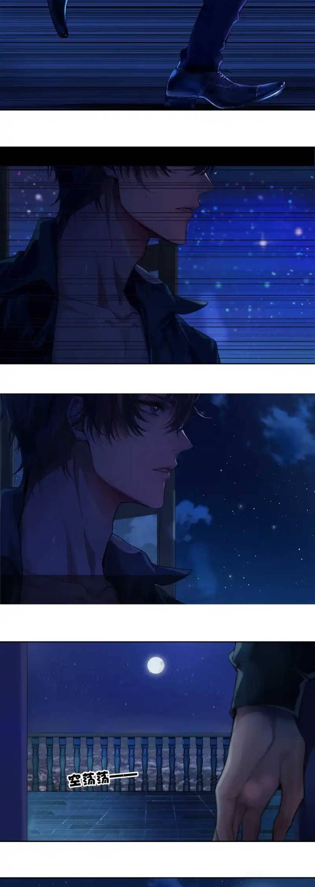 Hoàng Thái Tử Phi Tương Lai Không Dễ Chọc - Chap 2