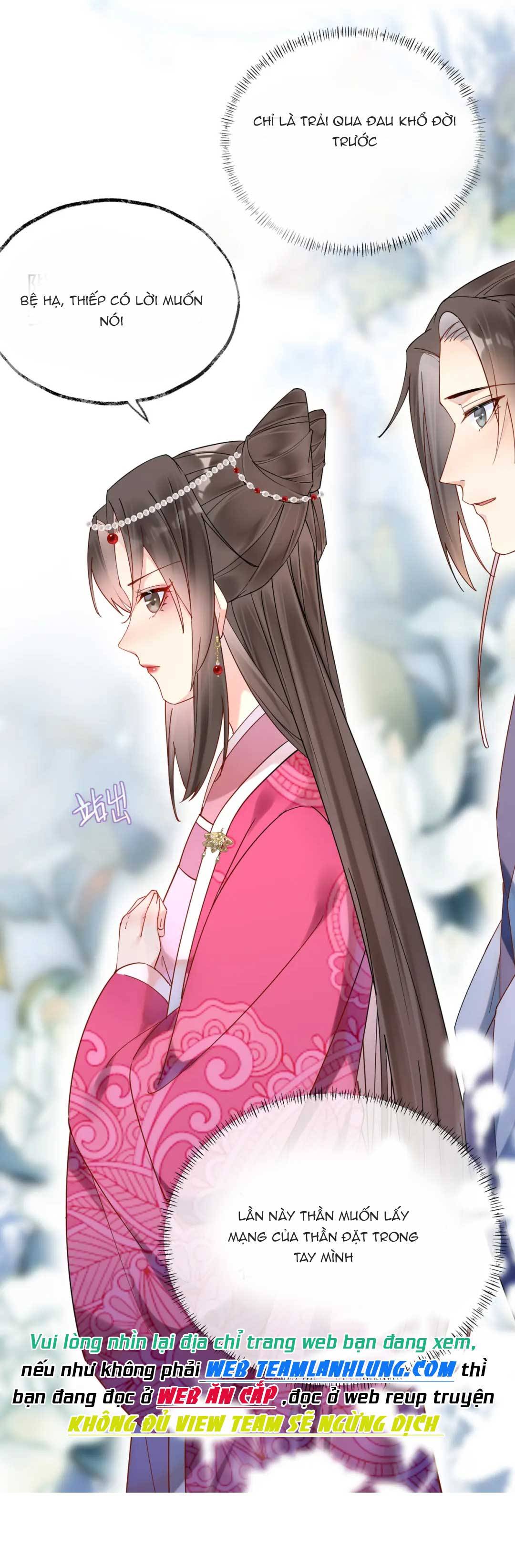 Hoàng Thúc Sủng Ái Ta Đến Tận Xương - Chap 6