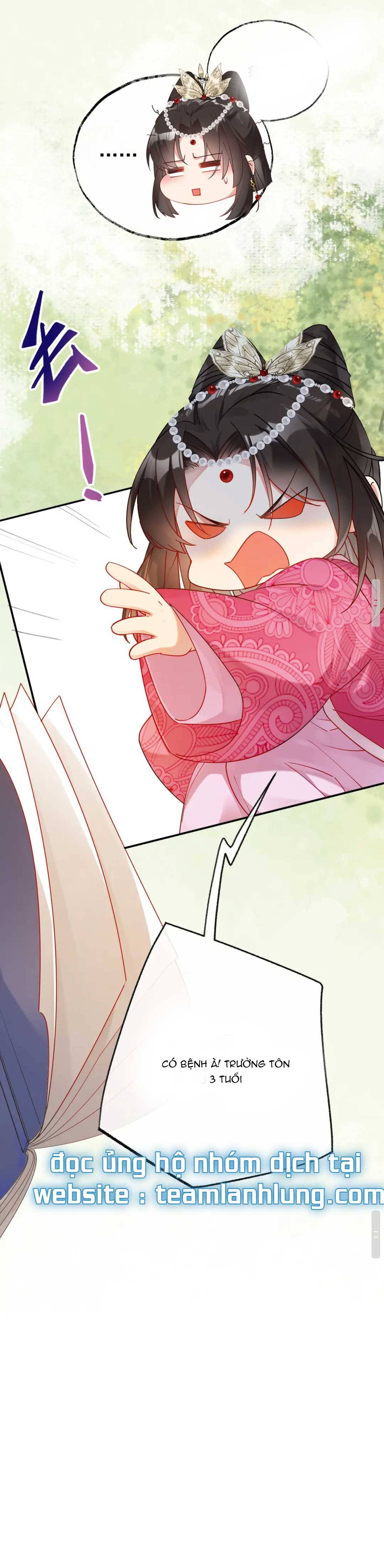 Hoàng Thúc Sủng Ái Ta Đến Tận Xương - Chap 8