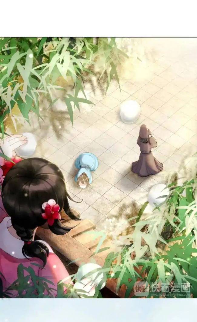 Hoàng Tỷ Của Ta Không Phải Dạng Dễ Bắt Nạt - Chap 1