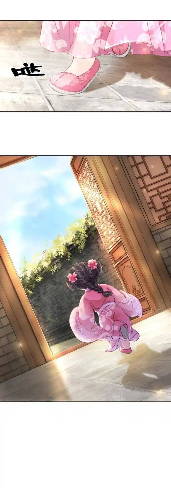 Hoàng Tỷ Của Ta Không Phải Dạng Dễ Bắt Nạt - Chap 1