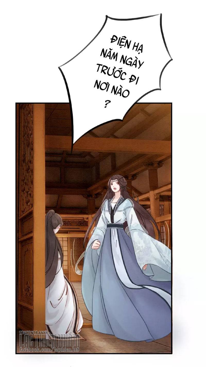 Hoàng Tỷ Của Ta Không Phải Dạng Dễ Bắt Nạt - Chap 19