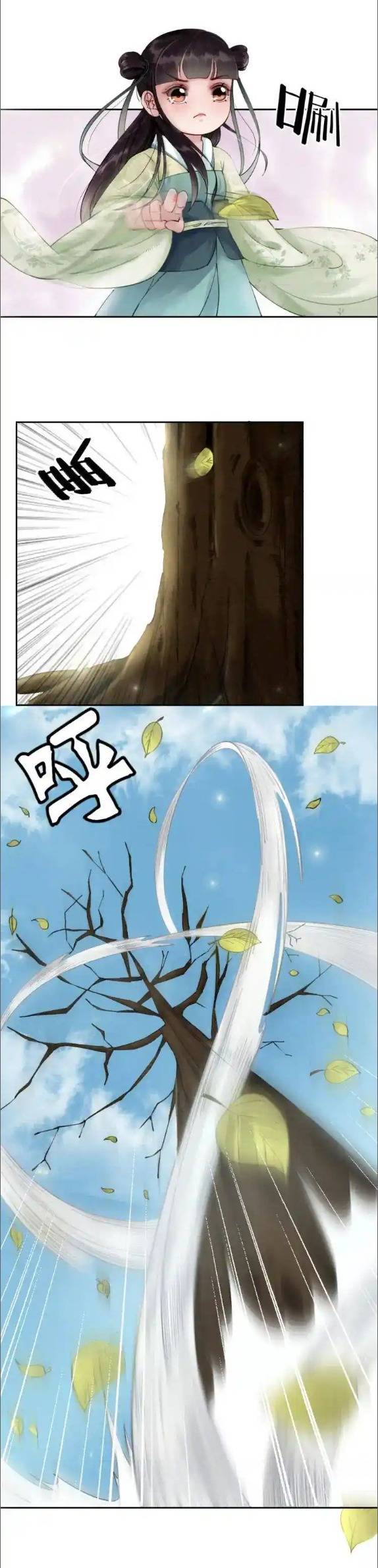 Hoàng Tỷ Của Ta Không Phải Dạng Dễ Bắt Nạt - Chap 3