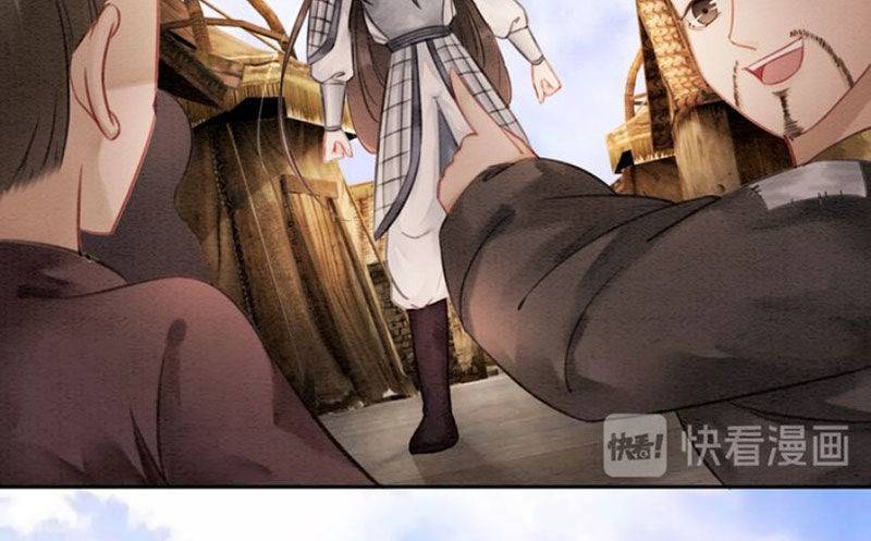 Hoàng Tỷ Của Ta Không Phải Dạng Dễ Bắt Nạt - Chap 37