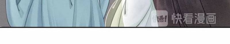 Hoàng Tỷ Của Ta Không Phải Dạng Dễ Bắt Nạt - Chap 38