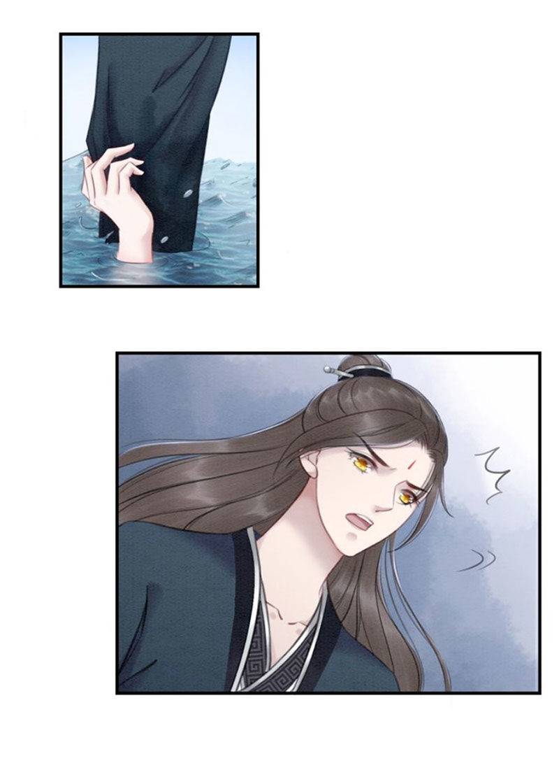 Hoàng Tỷ Của Ta Không Phải Dạng Dễ Bắt Nạt - Chap 38