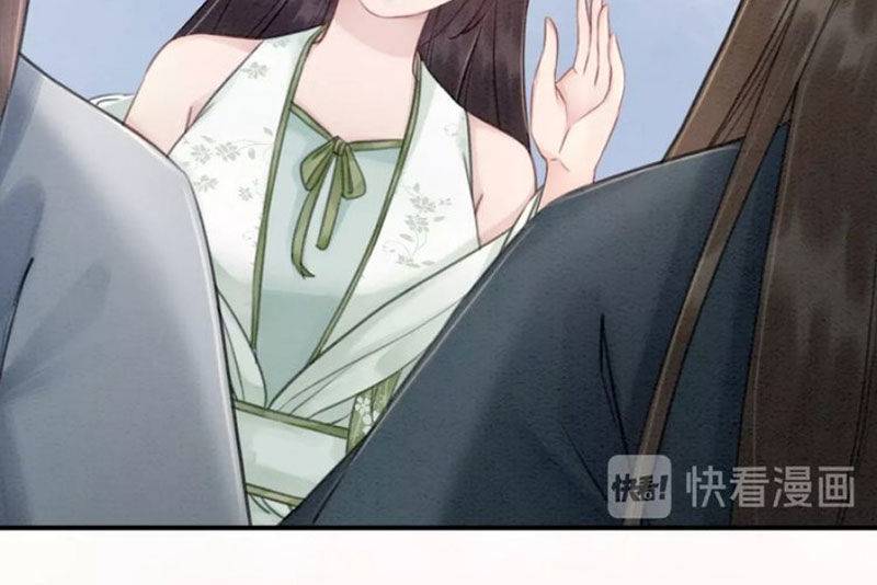 Hoàng Tỷ Của Ta Không Phải Dạng Dễ Bắt Nạt - Chap 39