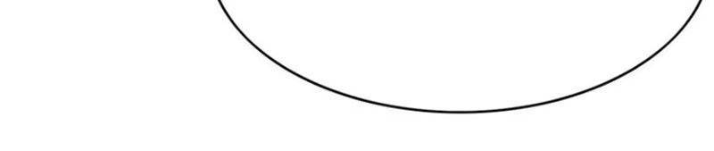 Hoàng Tỷ Của Ta Không Phải Dạng Dễ Bắt Nạt - Chap 51