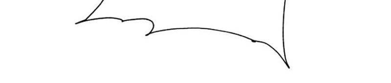 Hoàng Tỷ Của Ta Không Phải Dạng Dễ Bắt Nạt - Chap 53