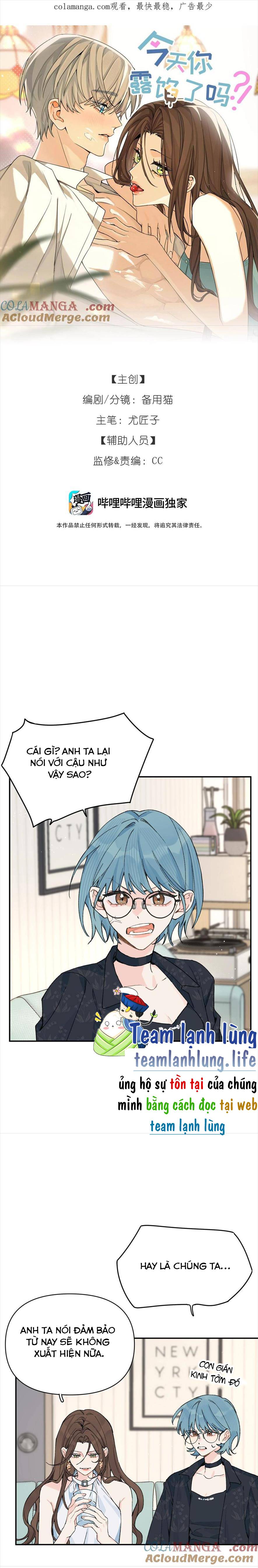 Hôm Nay Anh Có Lộ Bí Mật Chưa? - Chap 18