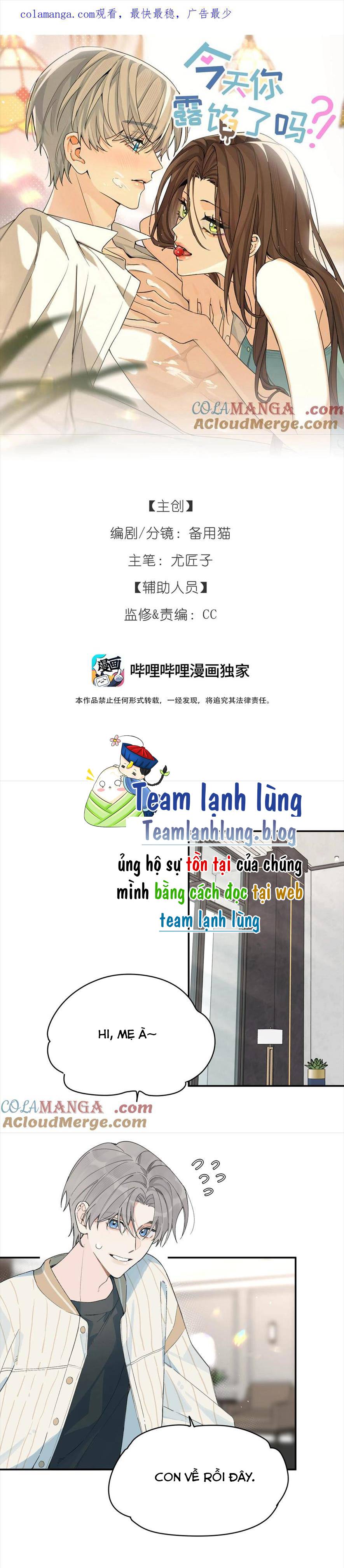 Hôm Nay Anh Có Lộ Bí Mật Chưa? - Chap 23