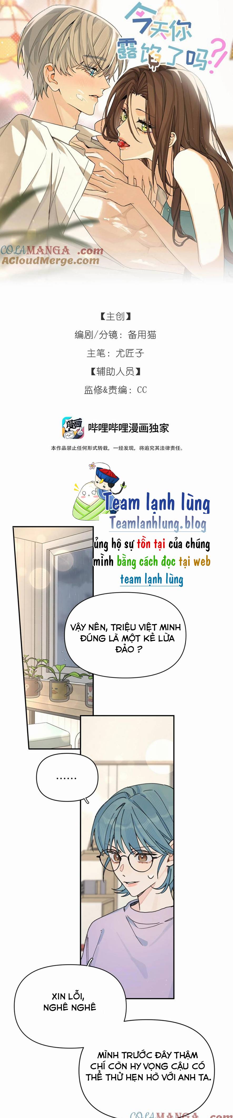 Hôm Nay Anh Có Lộ Bí Mật Chưa? - Chap 26-27