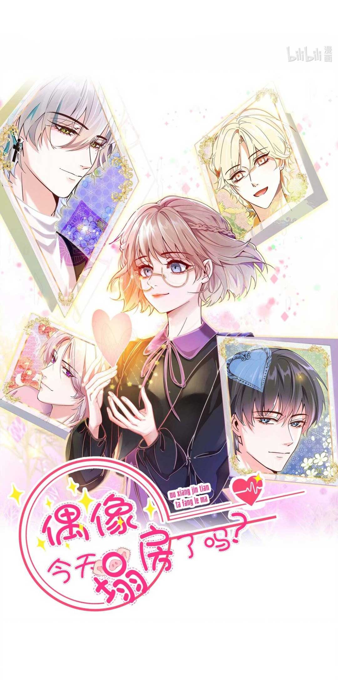 Hôm Nay Thần Tượng Có Sụp Đổ Không - Chap 0