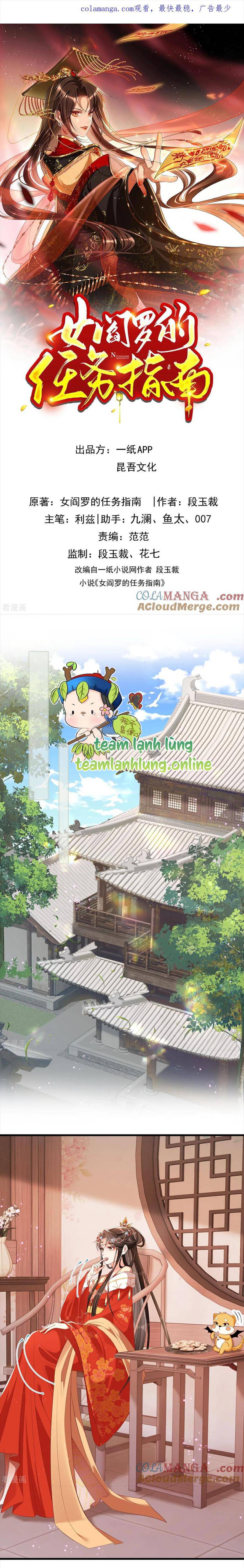 Hướng Dẫn Làm Nhiệm Vụ Của Nữ Diêm La - Chap 26