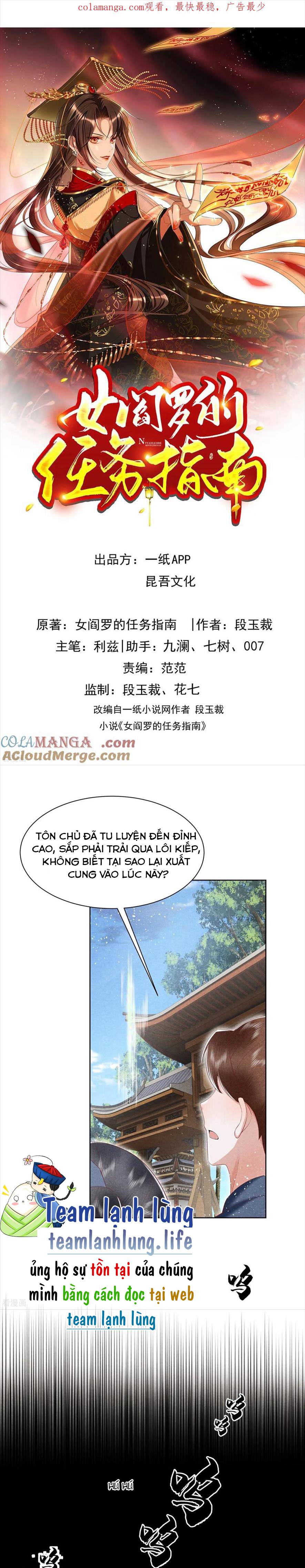 Hướng Dẫn Làm Nhiệm Vụ Của Nữ Diêm La - Chap 43