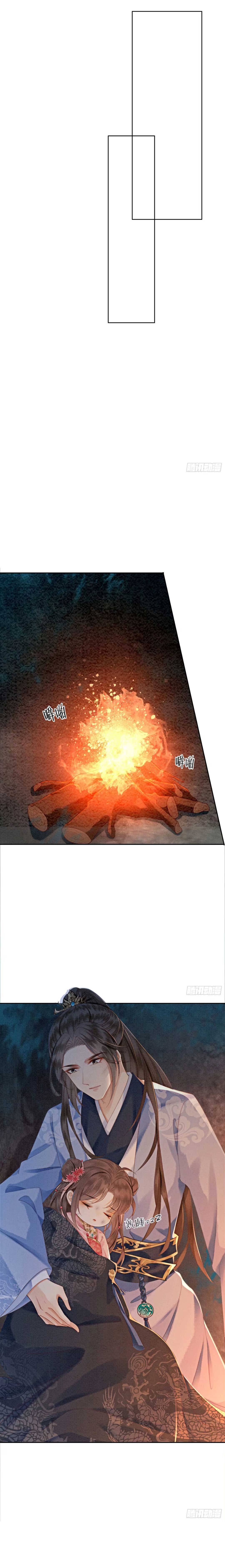 Hướng Dẫn Vương Gia Bắt Đầu Từ Hôn - Chap – 13