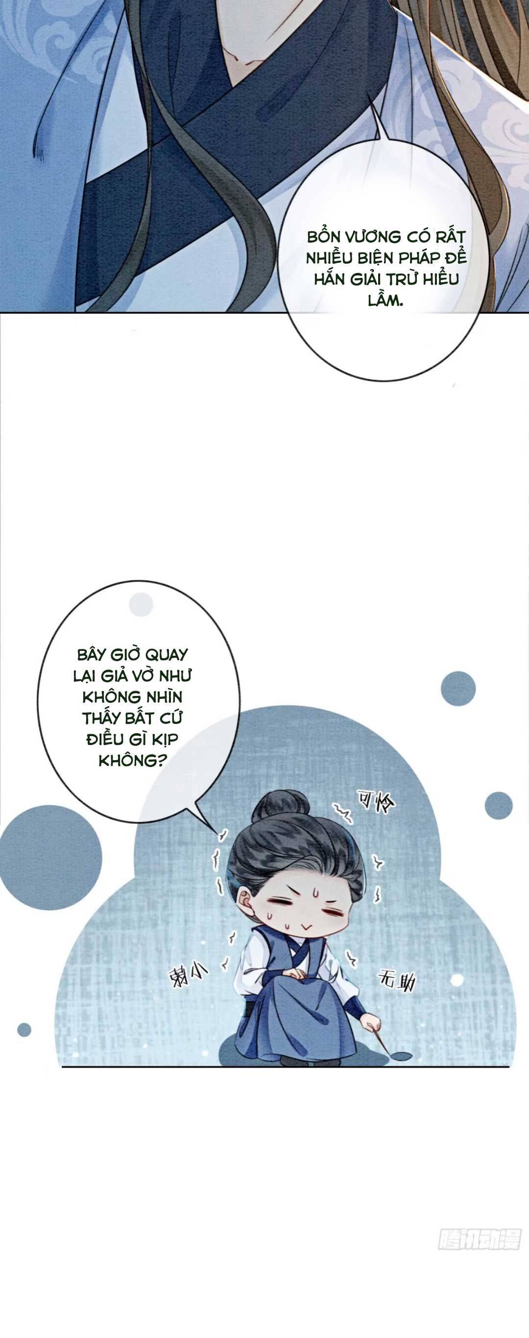 Hướng Dẫn Vương Gia Bắt Đầu Từ Hôn - Chap – 14